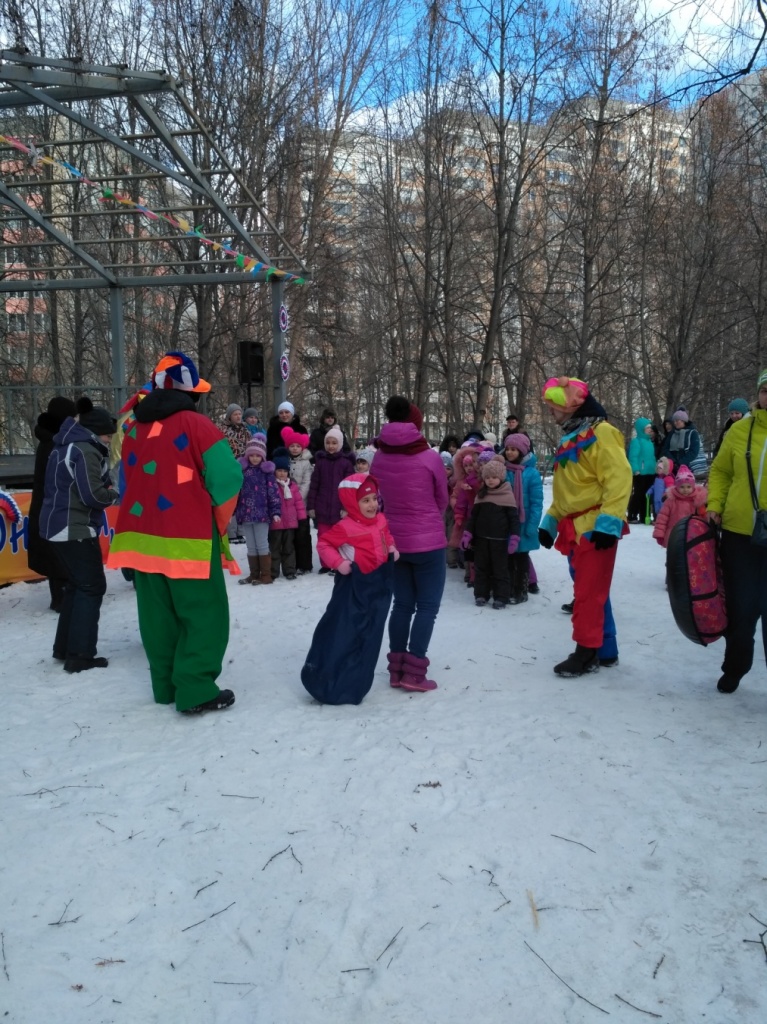 масленица эстафеты.jpg