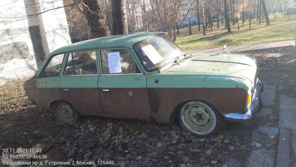 валдайский пр 7.jpg валдайский пр 7.jpg