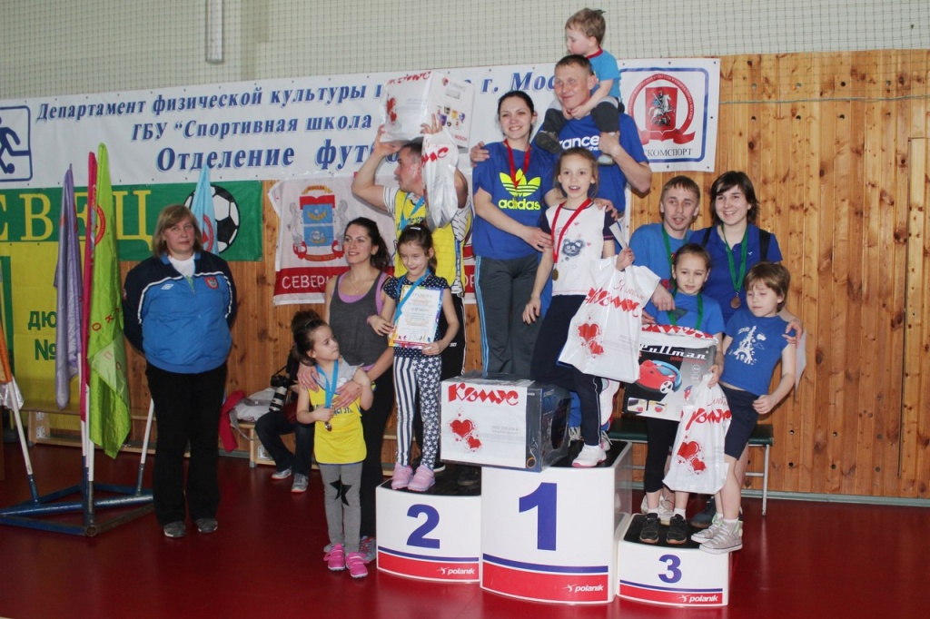 Весенние забавы 15.03.15.jpg