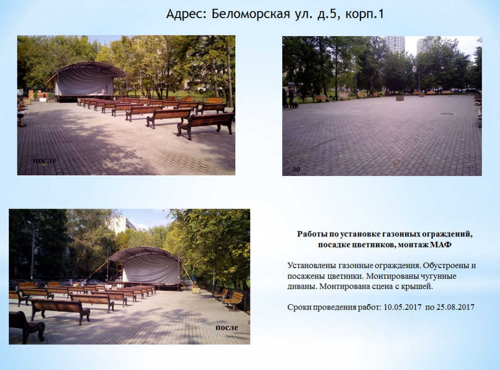 Снимок.PNG
