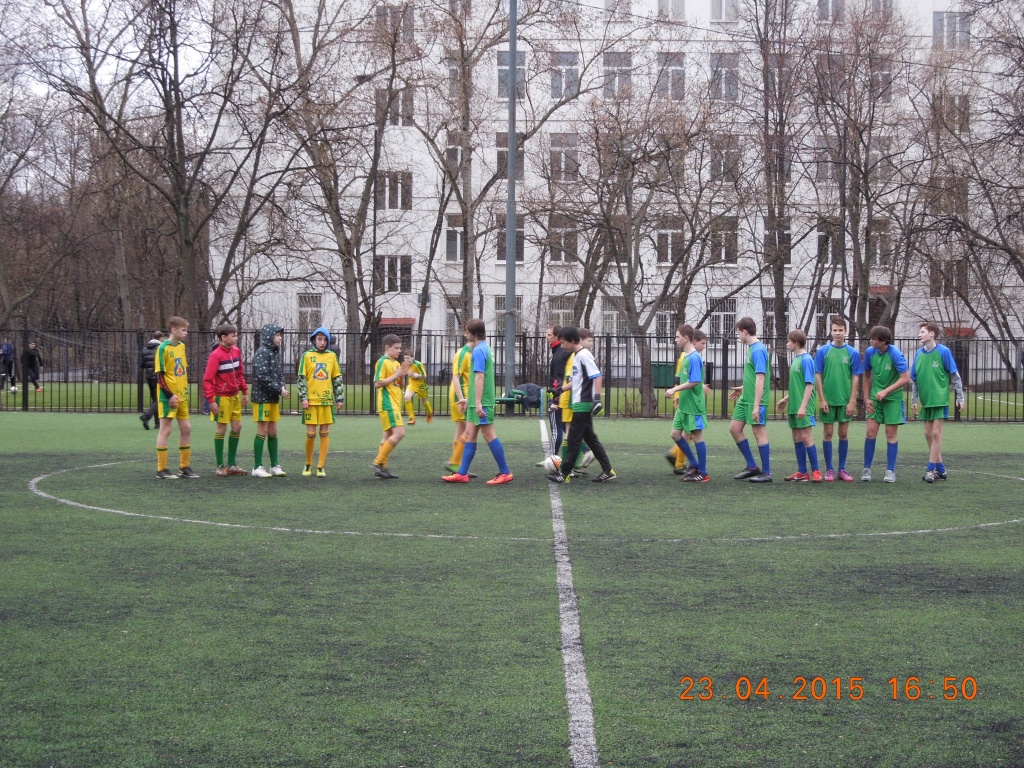 Кожаный мяч 23.04.15.JPG
