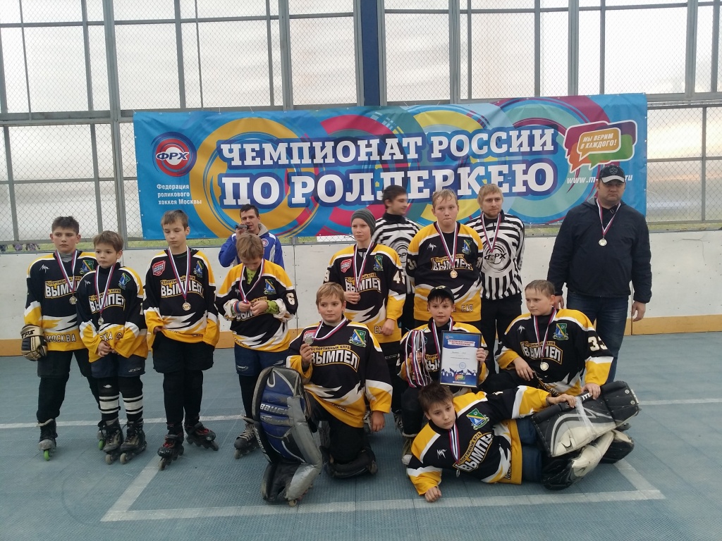 ЧР по роллеркею 17-.18.10.15.jpg