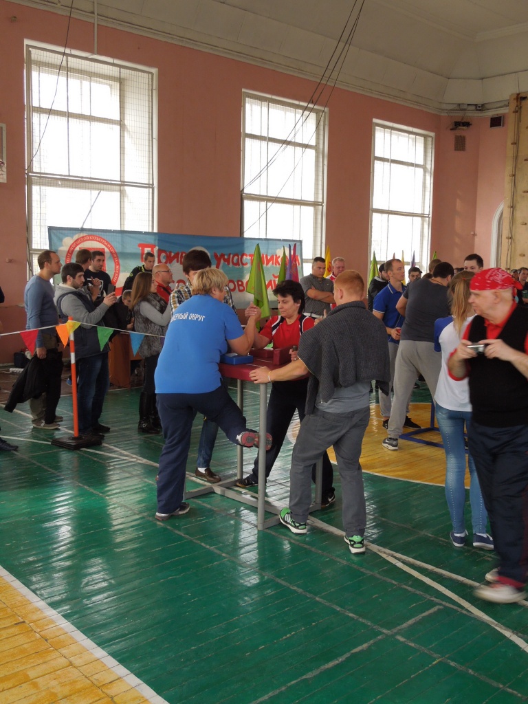 Армспорт 17.10.15.JPG