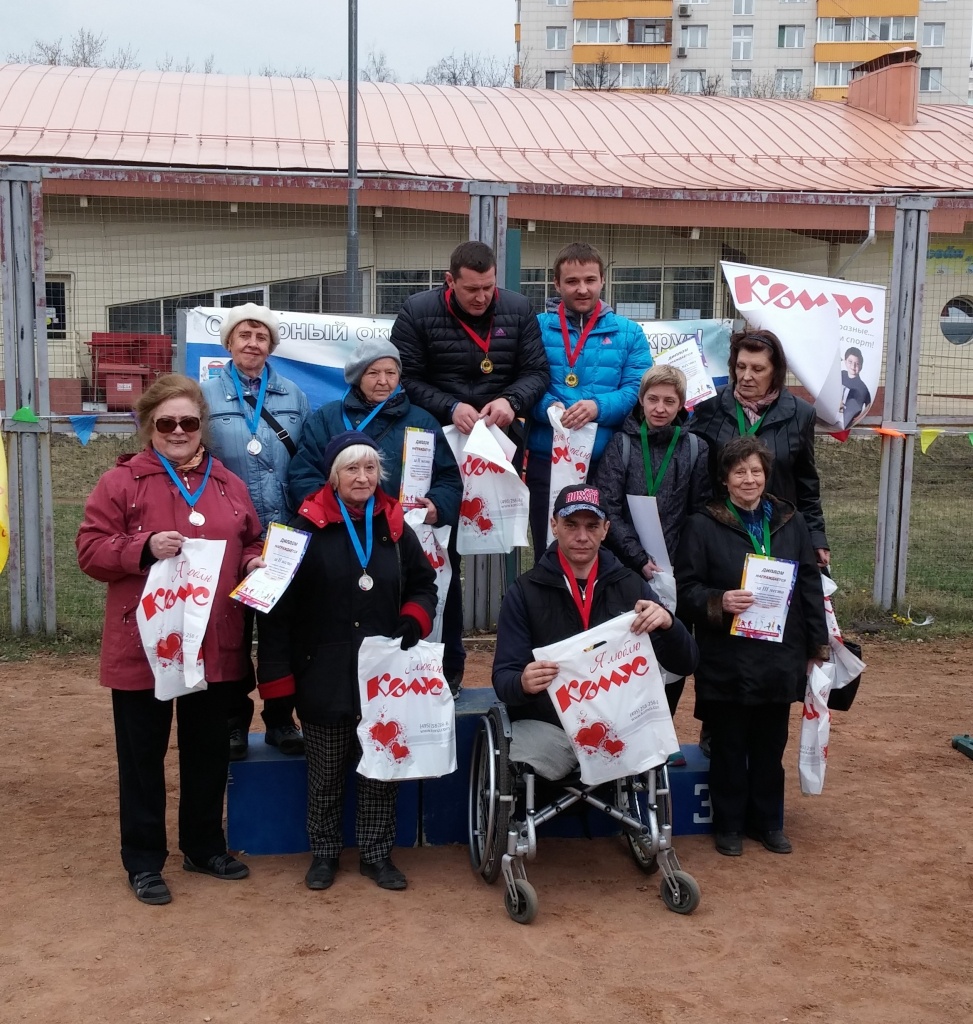 Петанк МРВ 26.04.15.jpg